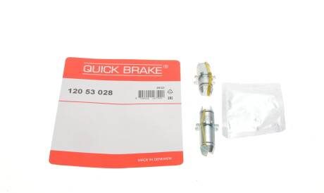 Комплект регулятора стояночного гальма - (mb858926, mb858927, mb858928) QUICK BRAKE 120 53 028