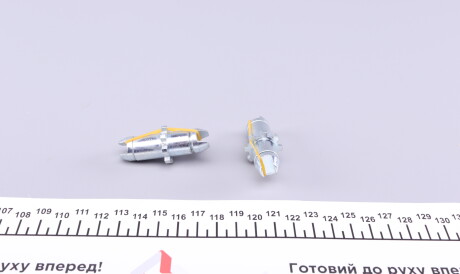 Фото 2 - Важель гальмівний QUICK BRAKE 120 53 030 (12053030)