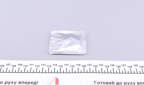 Фото 3 - Важель гальмівний QUICK BRAKE 120 53 030 (12053030)