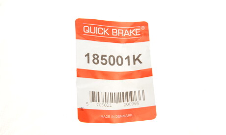 Фото 2 - Автозапчастина QUICK BRAKE 185001K