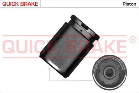 Елементи гальмівного супорта - (2K5615423A) QUICK BRAKE 185001M