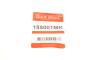 Поршень суппорта заднего Opel Combo 01-11 Renault Kangoo 08- Volkswagen Caddy (38x51mm) - QUICK BRAKE 185001MK (фото 2)