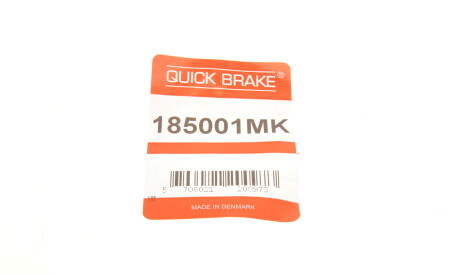 Фото 2 - Автозапчастина QUICK BRAKE 185001MK