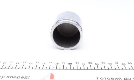 Фото 2 - Ремкомплект суппорта QUICK BRAKE 185004