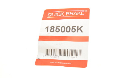 Фото 2 - Автозапчастина QUICK BRAKE 185005K