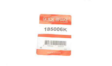 Фото 2 - Автозапчасть QUICK BRAKE 185006K