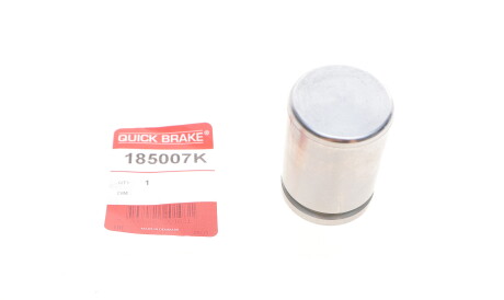Фото 2 - Автозапчастина QUICK BRAKE 185007K