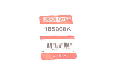 Фото 2 - Автозапчасть QUICK BRAKE 185008K