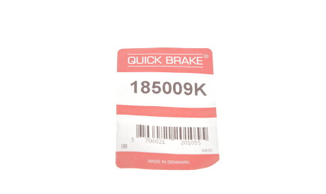 Фото 3 - Автозапчасть QUICK BRAKE 185009K
