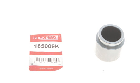 Поршень супорта заднього Nissan Qashqai Renault Koleos 06- (43x45mm) - (4783137030, 44126AL500, 44126JY00A) QUICK BRAKE 185009K