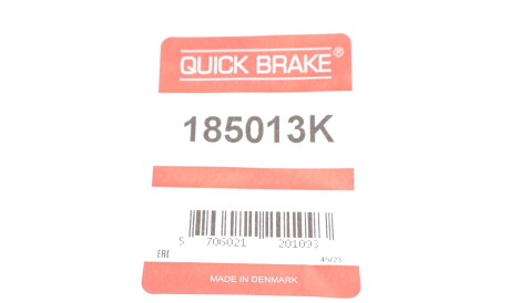Фото 2 - Автозапчасть QUICK BRAKE 185013K