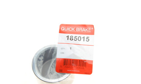 Фото 2 - Ремкомплект суппорта QUICK BRAKE 185015