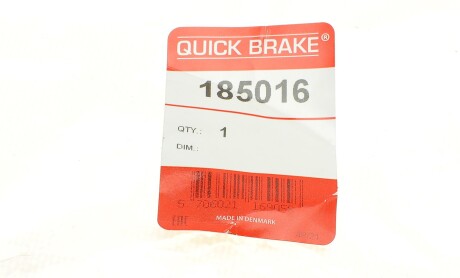 Фото 5 - Ремкомплект суппорта QUICK BRAKE 185016