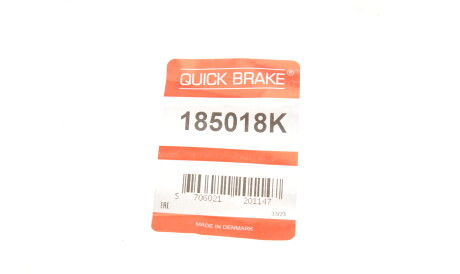 Фото 2 - Автозапчасть QUICK BRAKE 185018K