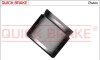 Ремкомплект супорта QUICK BRAKE 185021 - зображення 1