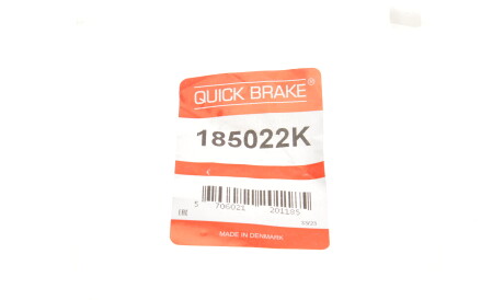 Фото 2 - Автозапчасть QUICK BRAKE 185022K