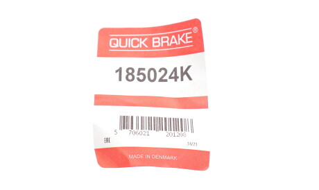 Фото 2 - Автозапчасть QUICK BRAKE 185024K