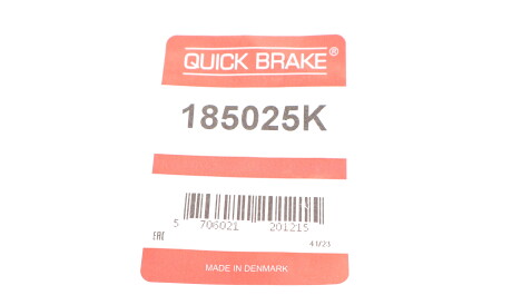 Фото 2 - Гальмівний супорт QUICK BRAKE 185025K