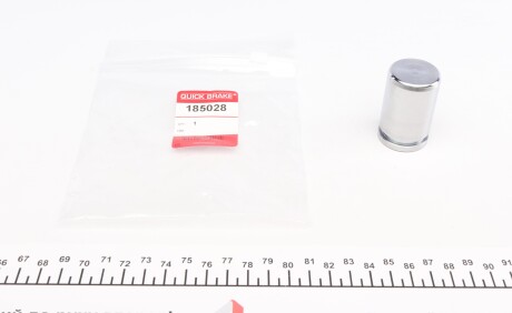 Комплект поршня супорту - QUICK BRAKE 185028