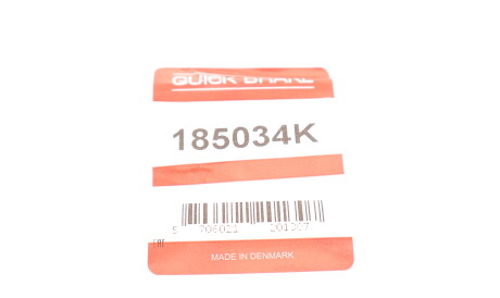 Фото 2 - Автозапчастина QUICK BRAKE 185034K