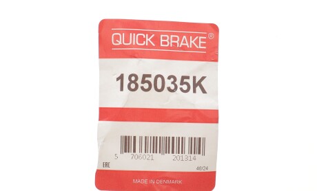 Фото 2 - Автозапчасть QUICK BRAKE 185035K