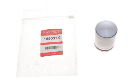 Фото 2 - Автозапчастина QUICK BRAKE 185037K