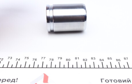 Фото 3 - Ремкомплект суппорта QUICK BRAKE 185038