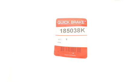 Фото 2 - Автозапчасть QUICK BRAKE 185038K