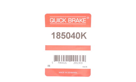 Фото 2 - Автозапчасть QUICK BRAKE 185040K