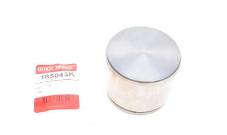 Фото 2 - Автозапчастина QUICK BRAKE 185043K