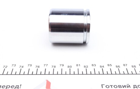 Фото 3 - Ремкомплект супорта QUICK BRAKE 185046