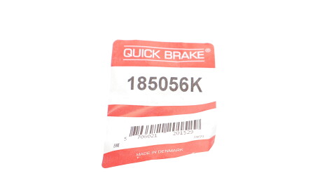 Фото 2 - Автозапчасть QUICK BRAKE 185056K