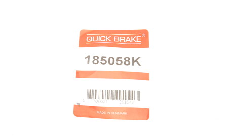 Фото 2 - Автозапчасть QUICK BRAKE 185058K