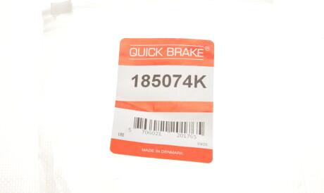 Фото 2 - Автозапчастина QUICK BRAKE 185074K