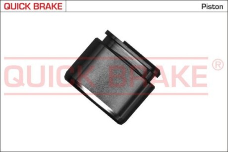 Елементи гальмівного супорта - QUICK BRAKE 185075