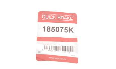 Фото 3 - Автозапчасть QUICK BRAKE 185075K