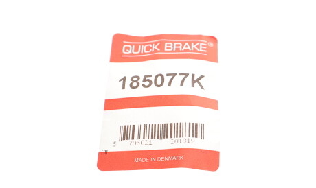 Фото 2 - Автозапчасть QUICK BRAKE 185077K