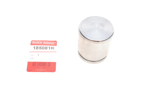 Фото 2 - Автозапчастина QUICK BRAKE 185081K