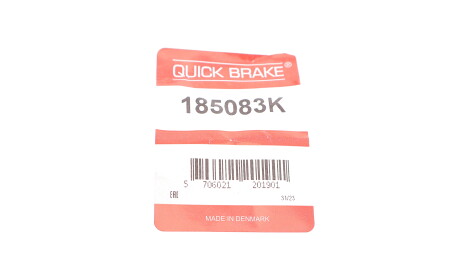 Фото 2 - Автозапчасть QUICK BRAKE 185083K