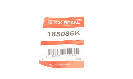 Фото 2 - Автозапчастина QUICK BRAKE 185086K