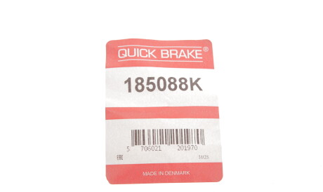Фото 3 - Автозапчасть QUICK BRAKE 185088K