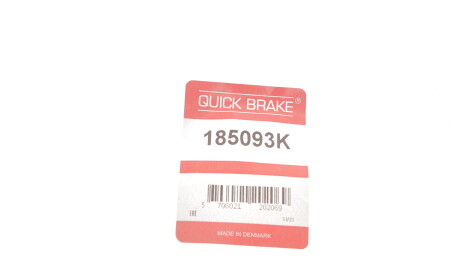 Фото 3 - Автозапчасть QUICK BRAKE 185093K