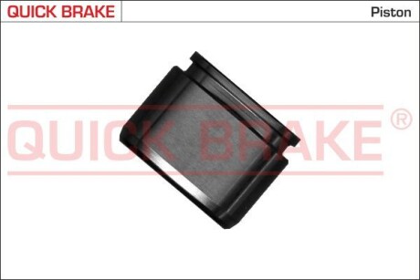 Елементи гальмівного супорта - QUICK BRAKE 185095