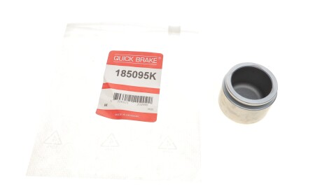 Фото 2 - Автозапчастина QUICK BRAKE 185095K