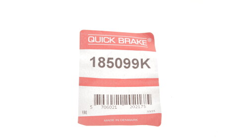 Фото 3 - Автозапчасть QUICK BRAKE 185099K