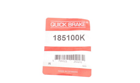 Фото 2 - Автозапчастина QUICK BRAKE 185100K
