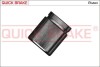 Tіoczek.. - QUICK BRAKE 185102 (фото 1)