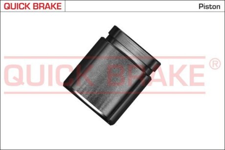 Tіoczek.. - QUICK BRAKE 185102
