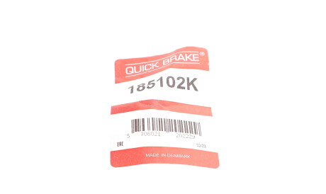 Фото 2 - Автозапчасть QUICK BRAKE 185102K