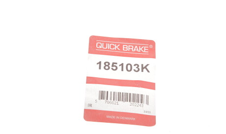 Фото 3 - Автозапчасть QUICK BRAKE 185103K